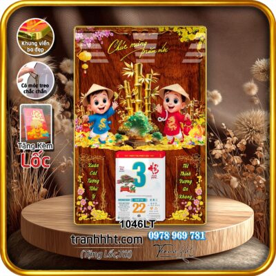 Lịch Tết treo tường 1046LT