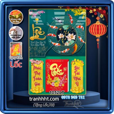 Lịch Tết treo tường 1052LT