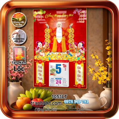 Lịch Tết treo tường 1053LT