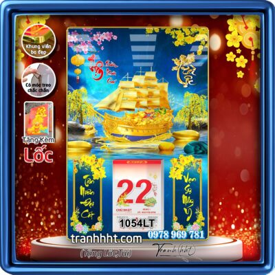 Lịch Tết treo tường 1054LT