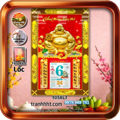 Lịch Tết treo tường 1058LT