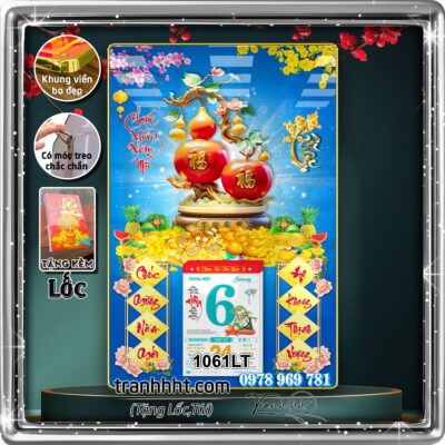 Lịch Tết treo tường 1061LT
