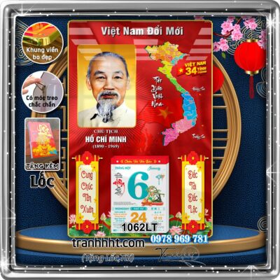 Lịch Tết treo tường 1062LT