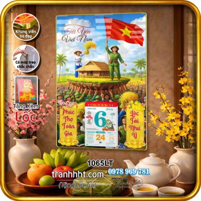 Lịch Tết treo tường 1065LT