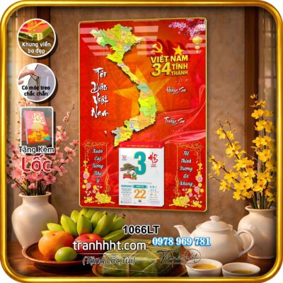 Lịch Tết treo tường 1066LT