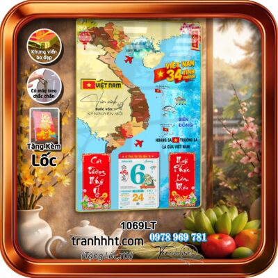 Lịch Tết treo tường 1069LT