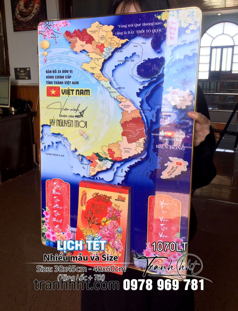 Lịch bản đồ việt nam, Lịch Tết bản đồ 34 tỉnh, Tranh đốc lịch bản đồ Việt Nam, Lịch Tết 2026, Đốc Lịch Tết, Lịch bloc 1070LT
