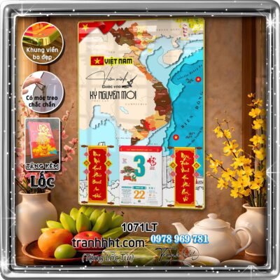 Lịch Tết treo tường 1071LT