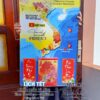 Lịch bản đồ việt nam, Lịch Tết bản đồ 34 tỉnh, bản đồ Việt Nam, Lịch Tết 2026, Đốc Lịch Tết, Lịch bloc 1073LT