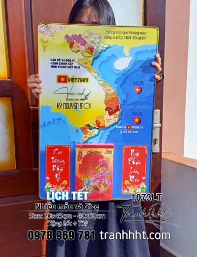 Lịch bản đồ việt nam, Lịch Tết bản đồ 34 tỉnh, bản đồ Việt Nam, Lịch Tết 2026, Đốc Lịch Tết, Lịch bloc 1073LT
