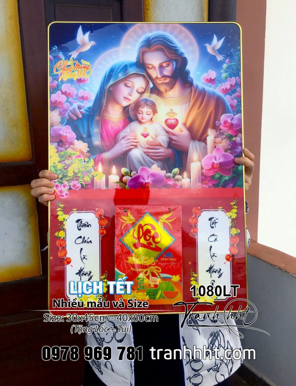 Khung tranh Lịch Tết Công Giáo chúa Giêsu Phúc Lành, đức mẹ Maria gia đình nhà thánh ngày xuân tráng gương Laminate treo tường - Lịch gỗ tráng gương 2026 1080LT