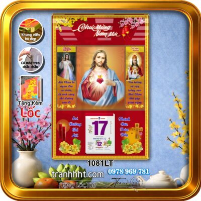 Lịch Tết treo tường 1081LT