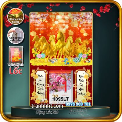 Lịch Tết treo tường 1095LT