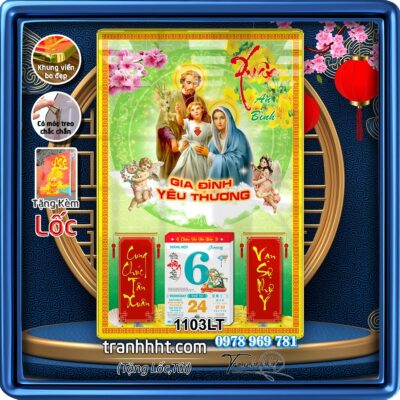 Lịch Tết treo tường 1103LT