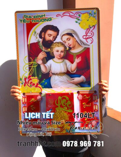 Khung Đốc Lịch Tết Công Giáo, Lịch chúa Giêsu gia đình nhà thánh gia, tranh đức mẹ Maria thánh đức tràn đầy tráng gương Laminate treo tường - Lịch gỗ tráng gương 2026 1104LT