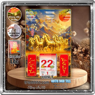 Lịch Tết treo tường 1109LT