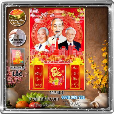 Lịch Tết treo tường 1174LT