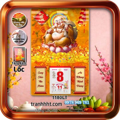 Lịch Tết treo tường 1180LT