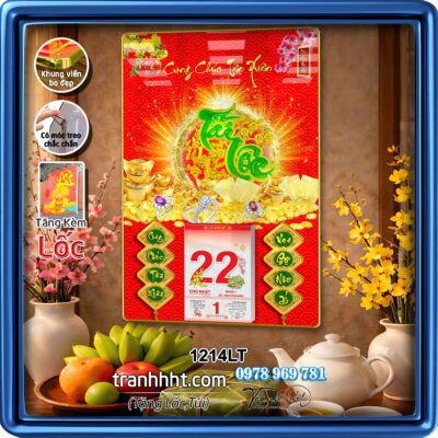 Lịch Tết treo tường 1214LT