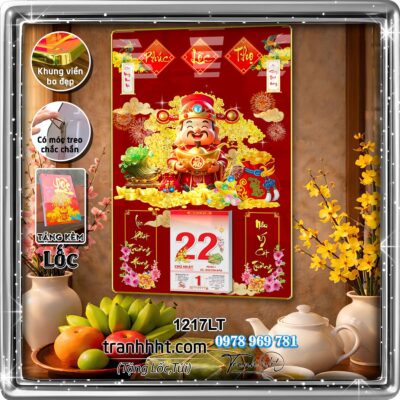 Lịch Tết treo tường 1217LT