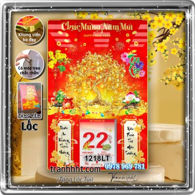 Lịch Tết treo tường 1218LT