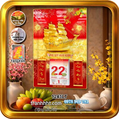 Lịch Tết treo tường 1243LT