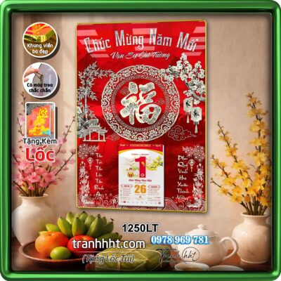 Lịch Tết treo tường 1250LT