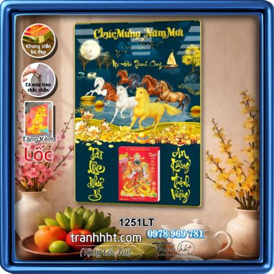 Lịch Tết treo tường 1251LT