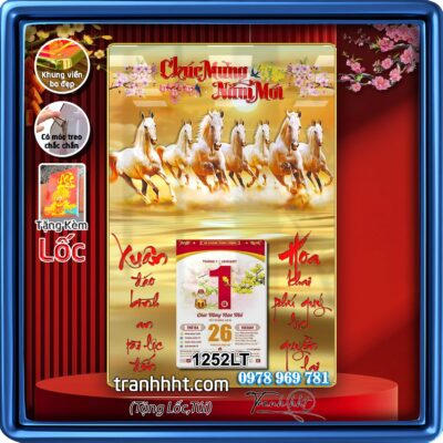 Lịch Tết treo tường 1252LT