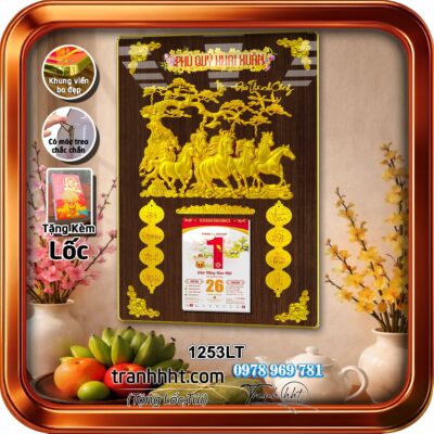 Lịch Tết treo tường 1253LT