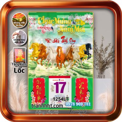 Lịch Tết treo tường 1254LT