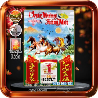 Lịch Tết treo tường 1257LT