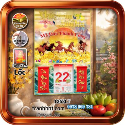 Lịch Tết treo tường 1258LT