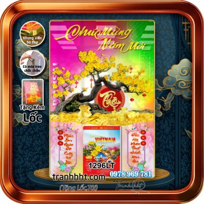 Lịch Tết treo tường 1296LT