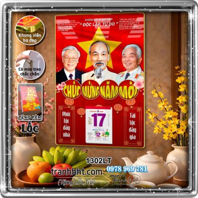 Lịch Tết treo tường 1302LT