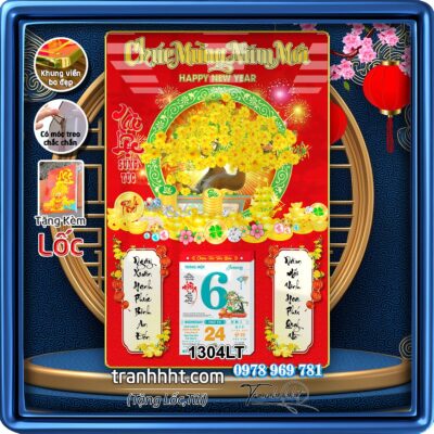 Lịch Tết treo tường 1304LT