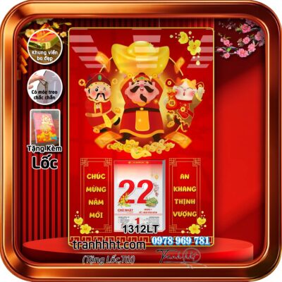 Lịch Tết treo tường 1312LT