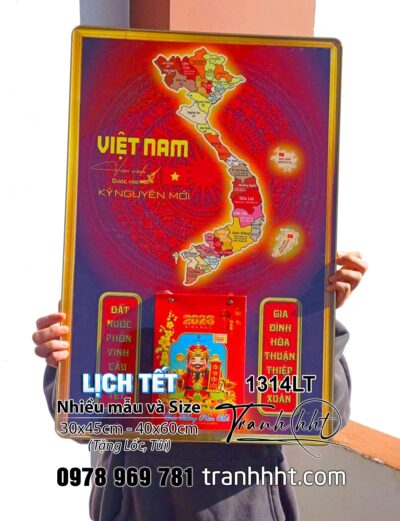 Khung tranh Bìa Lịch bản đồ việt nam, Lịch Tết bản đồ việt nam 34 tỉnh, Đốc lịch bản đồ Việt Nam, Lịch Tết 2026 treo tường, Đốc Lịch Tết, Lịch bloc treo tường 1314LT