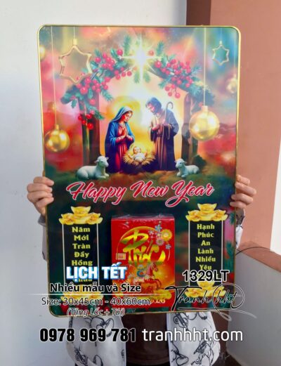 Khung tranh Lịch Tết Công Giáo chúa Giêsu gia đình nhà thánh, tranh đức mẹ Maria thánh đức tràn đầy tráng gương Laminate treo tường - Lịch gỗ tráng gương 2026 1329LT