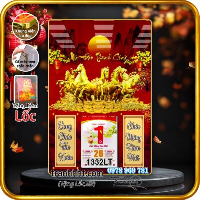 Lịch Tết treo tường 1332LT
