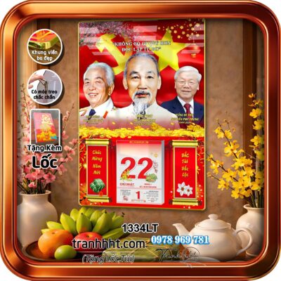 Lịch Tết treo tường 1334LT