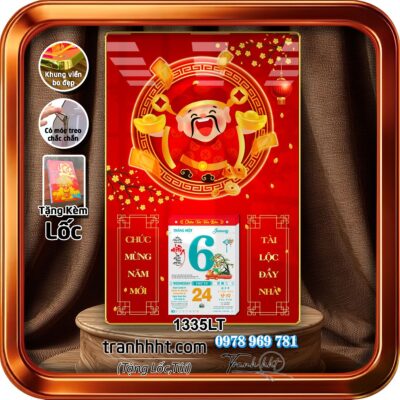 Lịch Tết treo tường 1335LT
