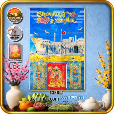 Lịch Tết treo tường 1338LT