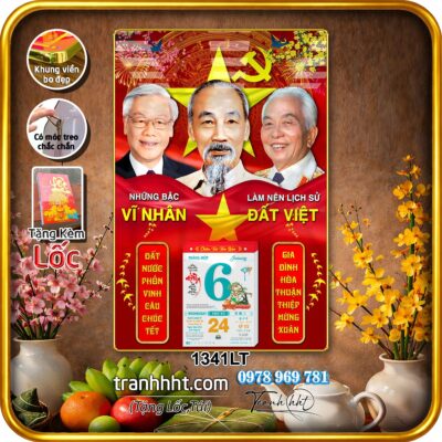 Lịch Tết treo tường 1341LT