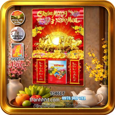 Lịch Tết treo tường 1346LT