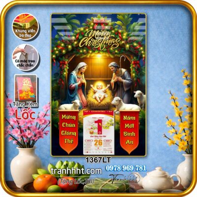 Lịch Tết treo tường 1367LT