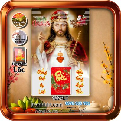 Lịch Tết treo tường 1377LT