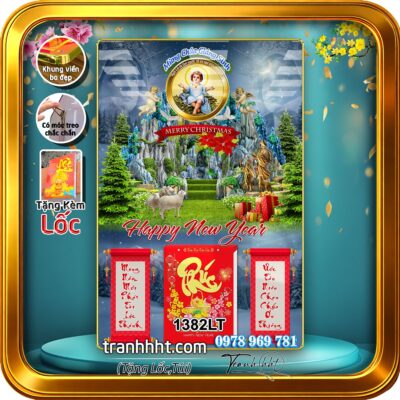 Lịch Tết treo tường 1382LT