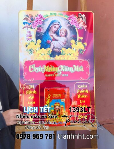 Khung đốc Lịch Tết Công Giáo tranh đức mẹ Maria giáng sinh, Lịch Tết chúa Giêsu gia đình nhà thánh tráng gương Laminate treo tường - Lịch gỗ tráng gương 2026 1393LT