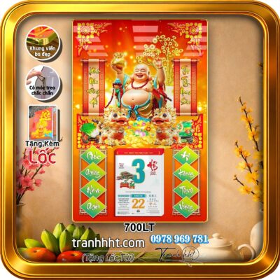 Lịch gỗ laminate, Lịch Tết bản đồ Việt Nam 34 tỉnh, Lịch tết Đinh Mùi 2027, Đốc Lịch Tết 3d, Bloc lịch tết laminate tráng gương, Lịch Công Giáo, Lịch Phật